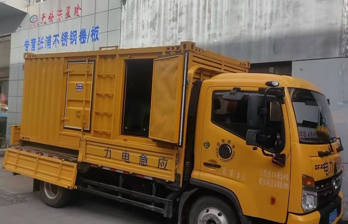 文登柴油发电机组负载测试时应如何监控机组的运行状态？